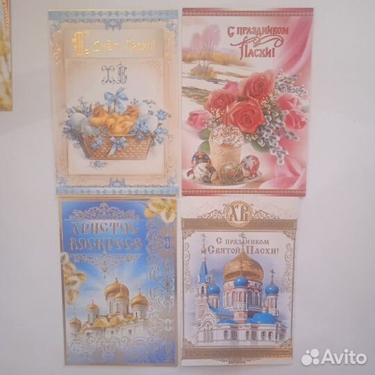 Открытки с пожеланиями