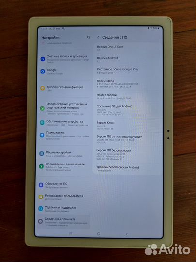 Samsung galaxy tab7. 10,4 2020,3/32