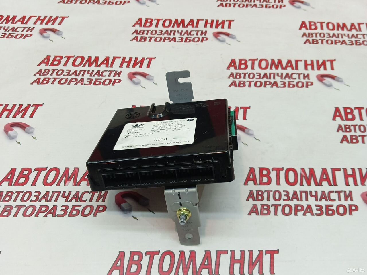 Блок комфорта Хендай Солярис 2 17-24г