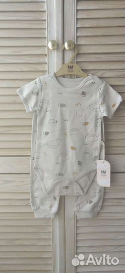 Детская одежда