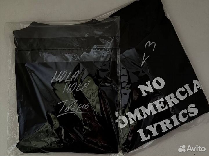 Футболка Heronwater No commercial lyrics