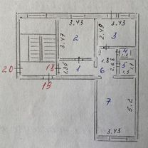 2-к. квартира, 51,3 м², 2/5 эт.