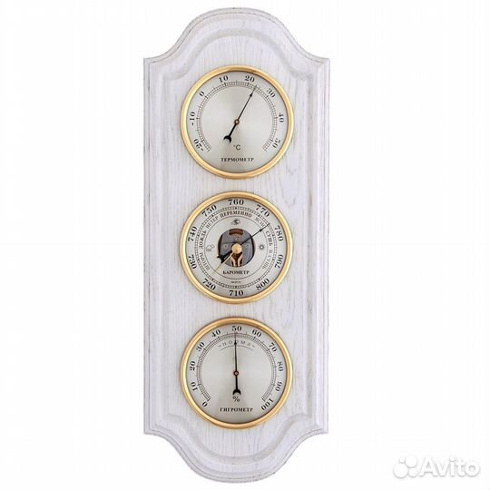 Метеостанция бм 47 16*39 см