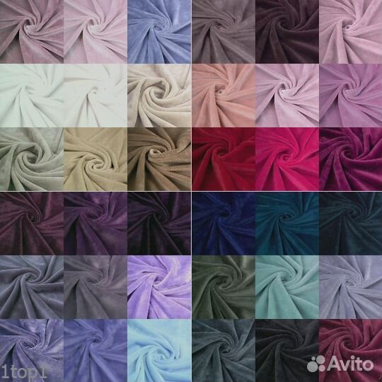 Матрас на кушетку