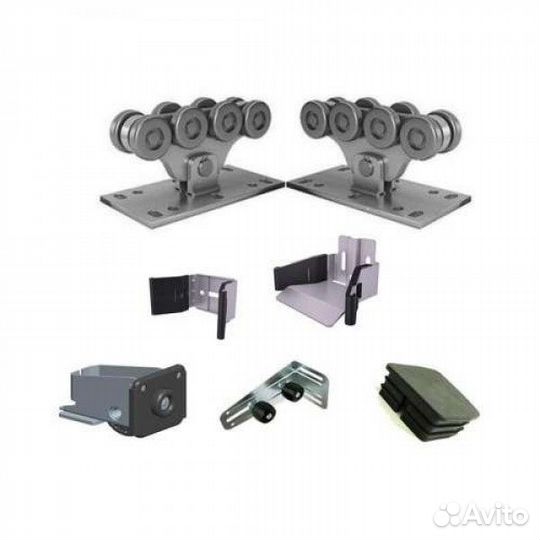 Alutech SGN.01.001-5.3 комплектующие для откатных