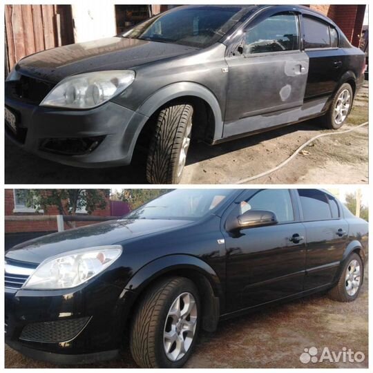 Покраска авто
