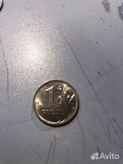 Рубли с заводским браком