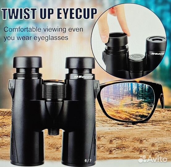 Бинокль svbony 10x42 (SV47)