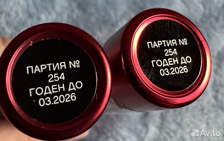 Тушь vivienne sabo