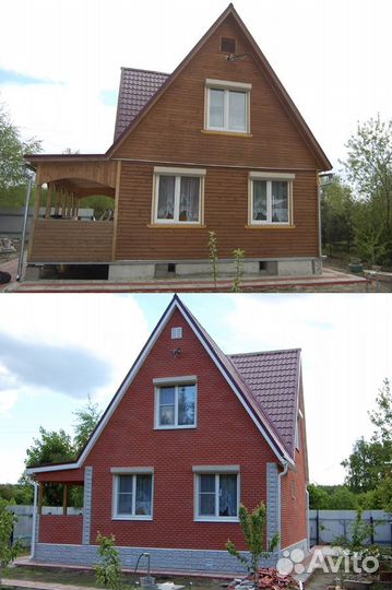 Строительная бригада