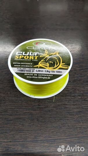 Леска Climax Cult Sport yellow 1000м