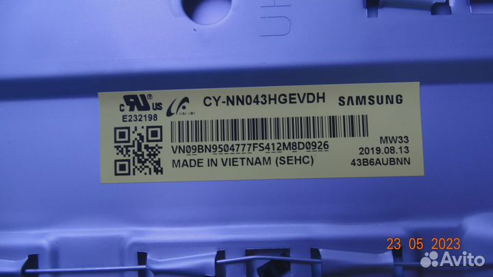 Корыто в сборе с LED подсветкой