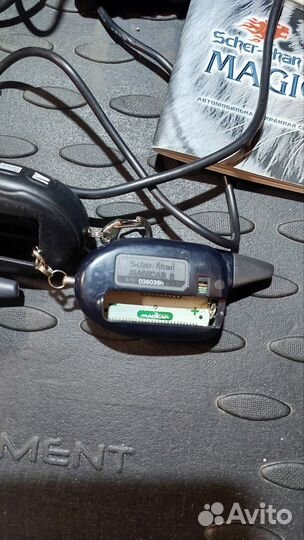 Автосигнализация scher khan 8