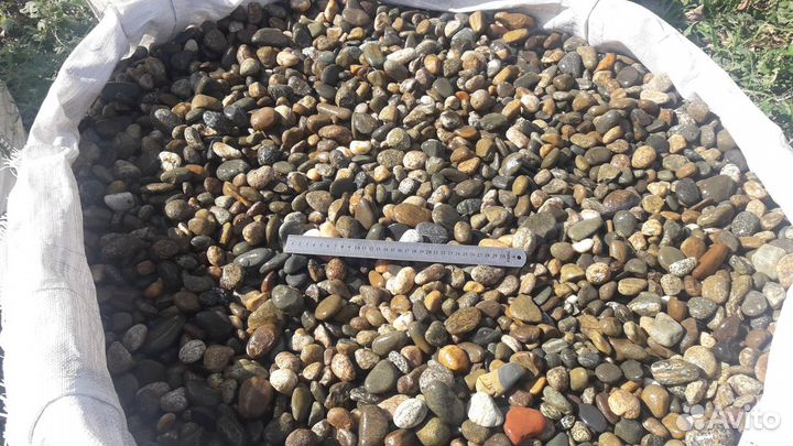 Камень декоративный речной 20-40 мм
