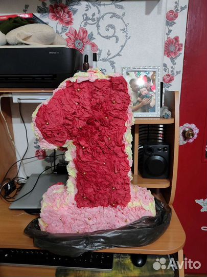 Цифра 1 на годик