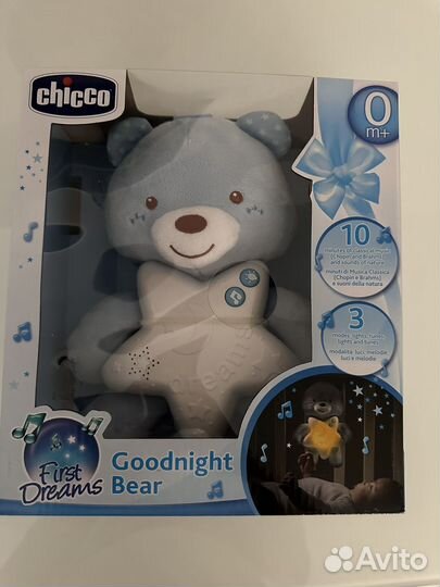 Подвеска ночник Chicco