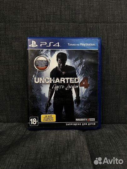 Uncharted 4: A Thief’s End (PS 4)