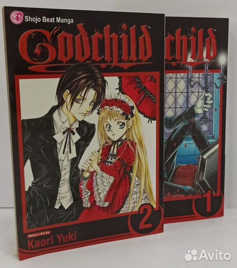 Godchild в 2-х книга