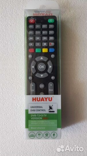 Пульты универсальные для цифровых приставок DVB-T2