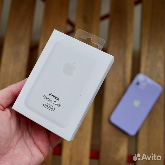 Magsafe Battery Pack оригинальное качество