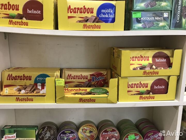 Шведский шоколад Marabou