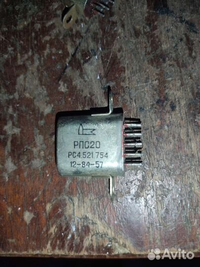 Реле рпс20 754 бу
