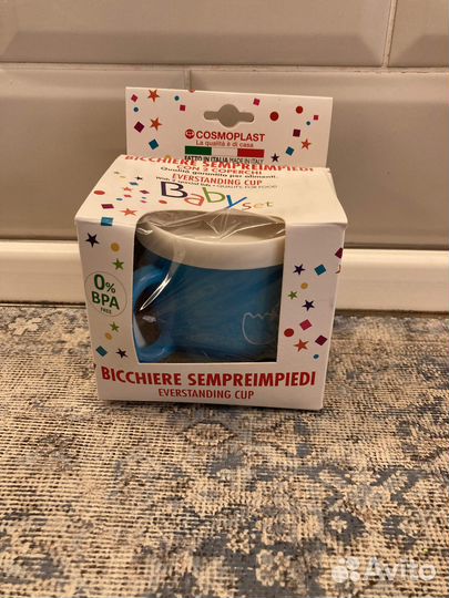 Детский чашка непроливайка