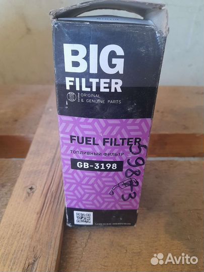 Топливный фильтр ваз