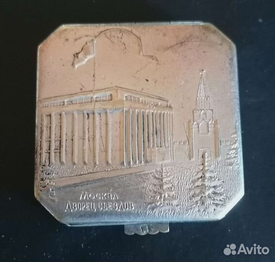 Пудреница винтажная мельхиор, 60 - е годв