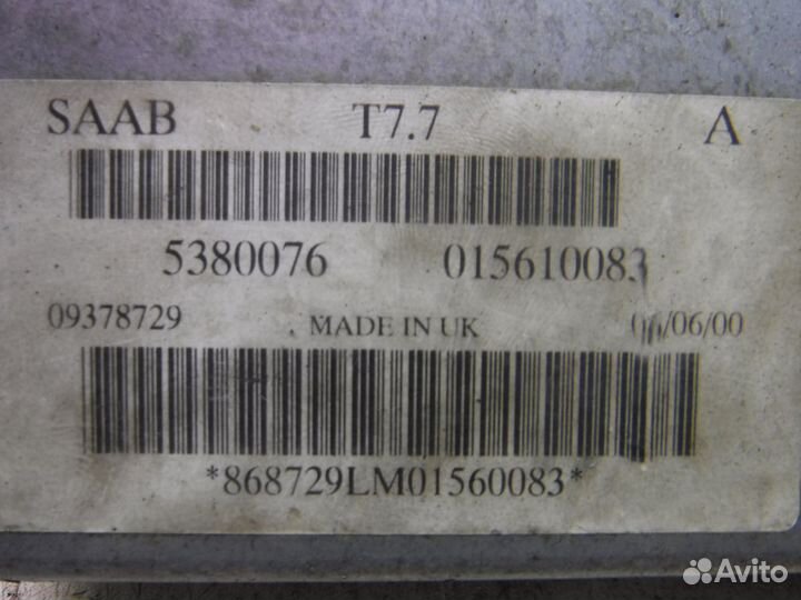 Блок управления двигателем Saab 9-5