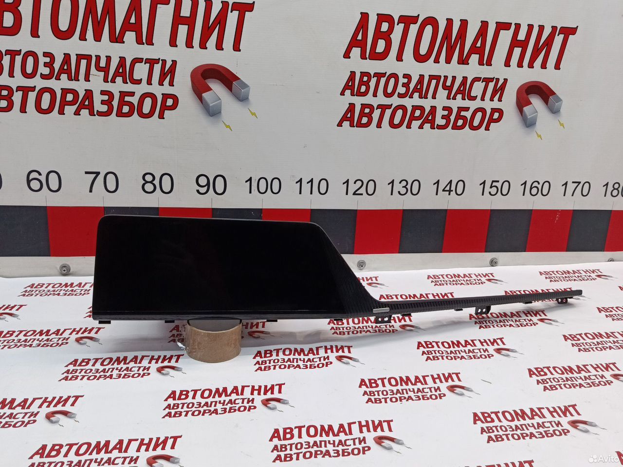 Мультимедиа дисплей Changan CS55 plus