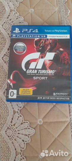 Grand turismo sport ps4 диск