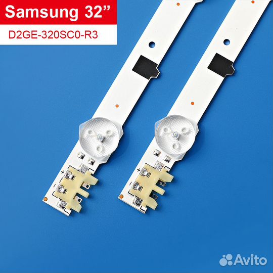 Светодиодная подсветка для телевизоров Samsung