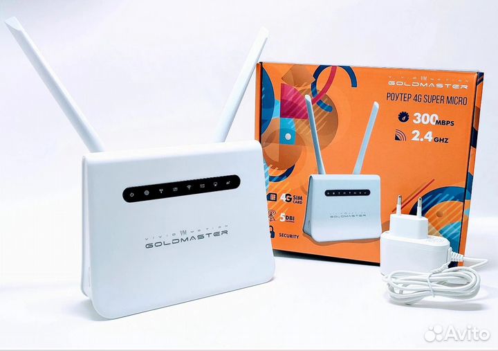 Интернет-центр goldmaster 4G Super Micro(опт)