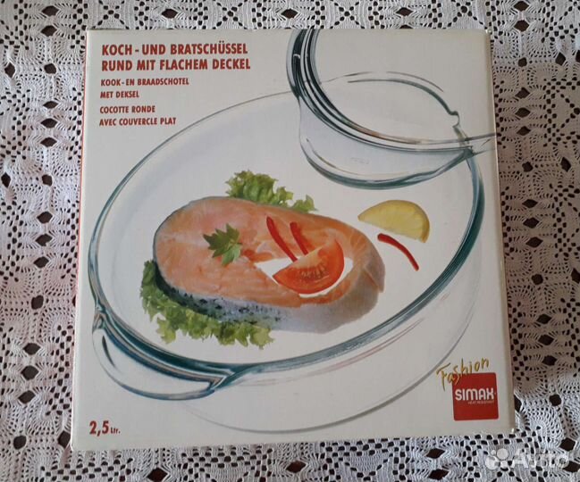 Жаропрочная стеклянная посуда Simax