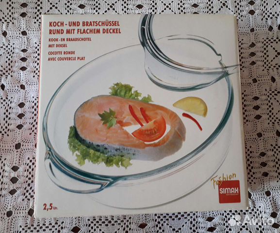 Жаропрочная стеклянная посуда Simax