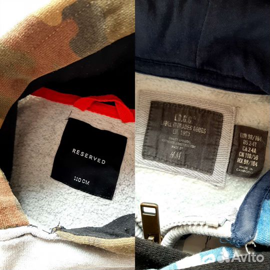 Р.110 HM Reserved Асооla Рубашка