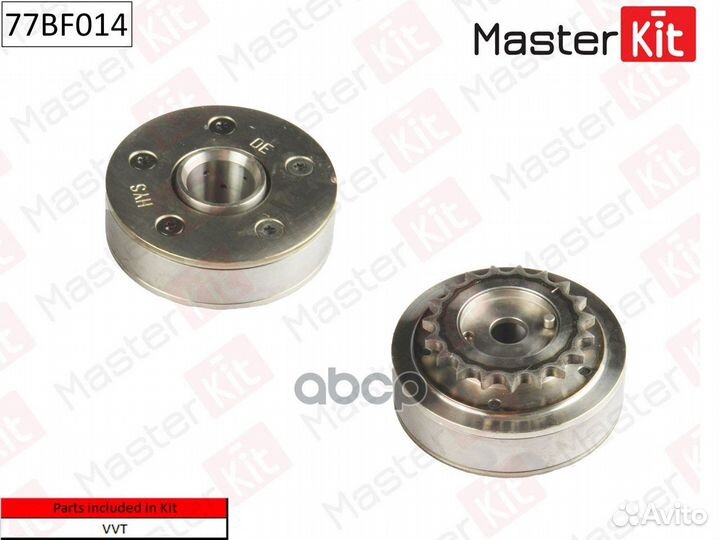 77BF014 Механизм газораспределения VAG:AXW BMB