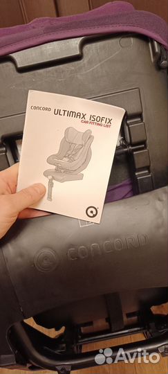 Детское автокресло Concord ultimax 2 с isofix