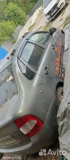 Авто разбор kalina