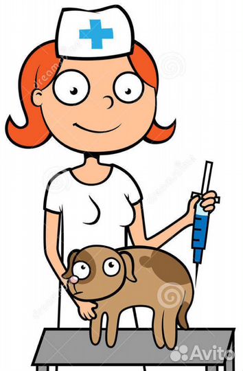 Кастрация котов, кобелей,стерилизация кошек