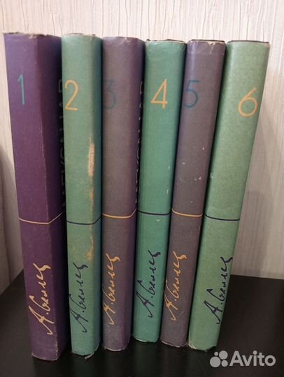 Книги разные