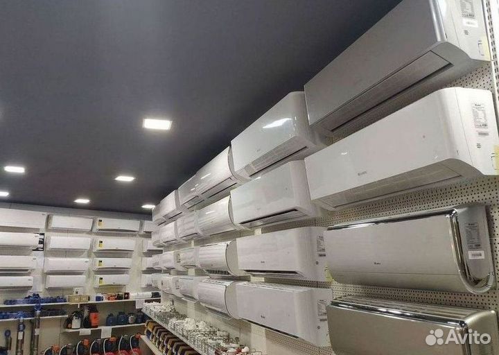 Новый кондиционер