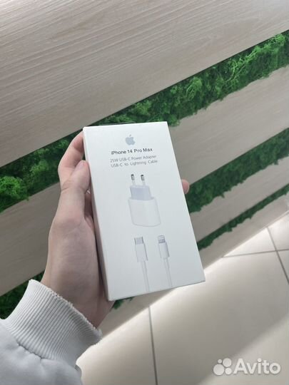 Комплект З/У для iPhone 14 Pro Max