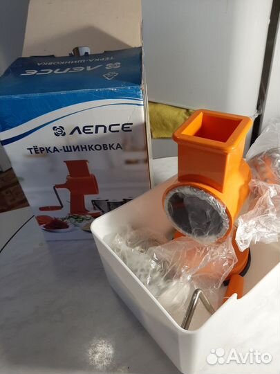 Терка для овощей