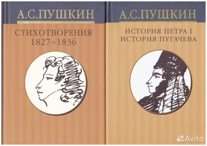 Книги 1978-2005 годов издания