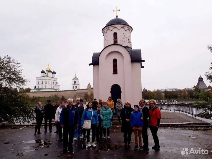 Гид экскурсовод по Пскову и его пригородам