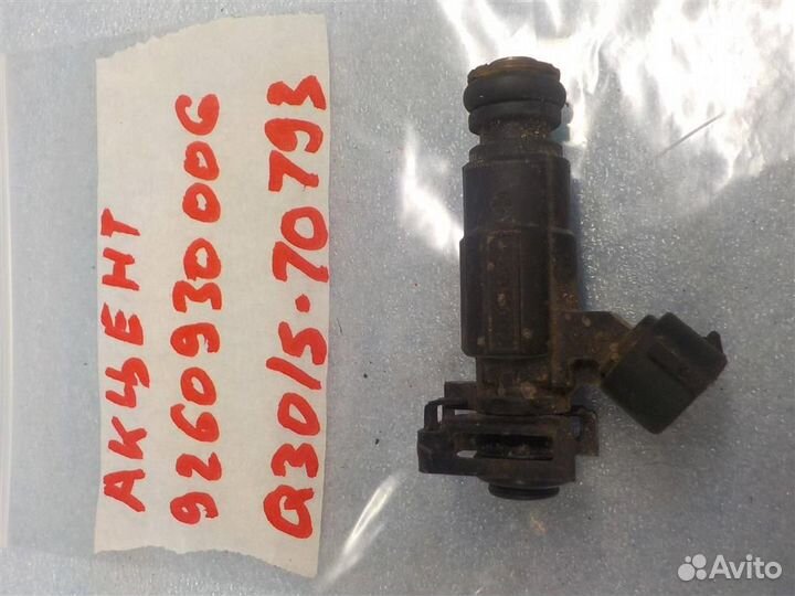 Форсунка инжекторная электрическая Hyundai Accent