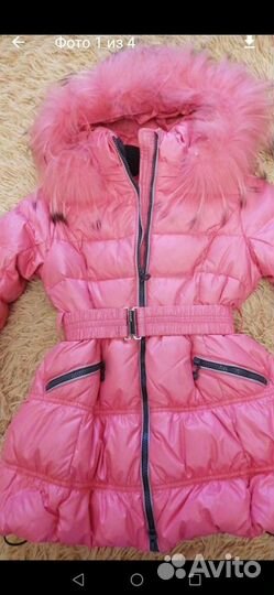 Пальто пуховик