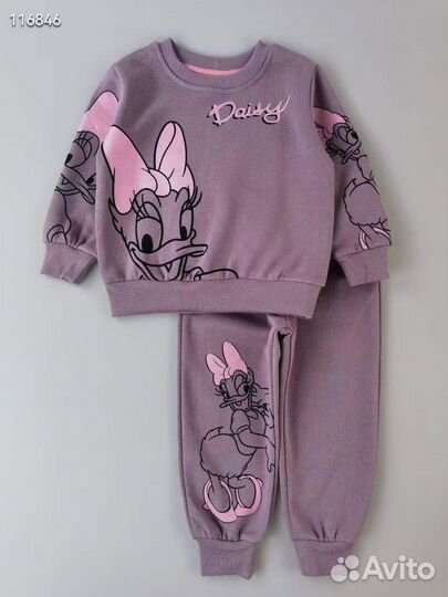 Костюм детский